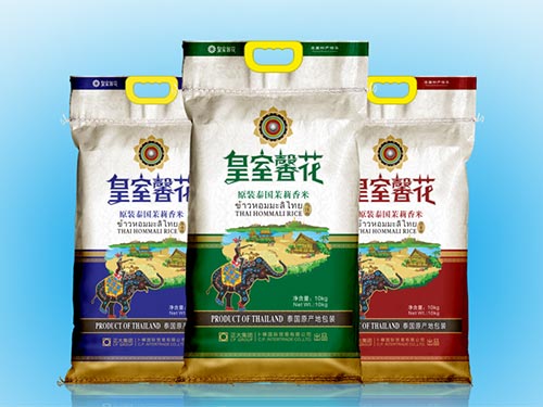 清莱府