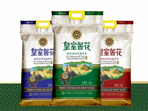 乌汶府