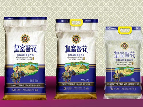 泰国苏吝府
