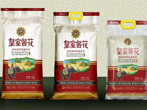 清莱府