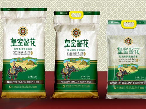 乌汶府